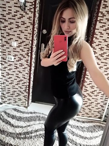 Алена